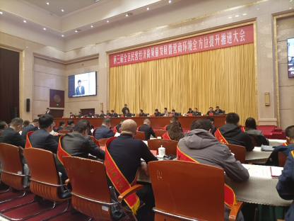 争先创优，宁夏BG大游获评“宁夏优秀民营企业”称号