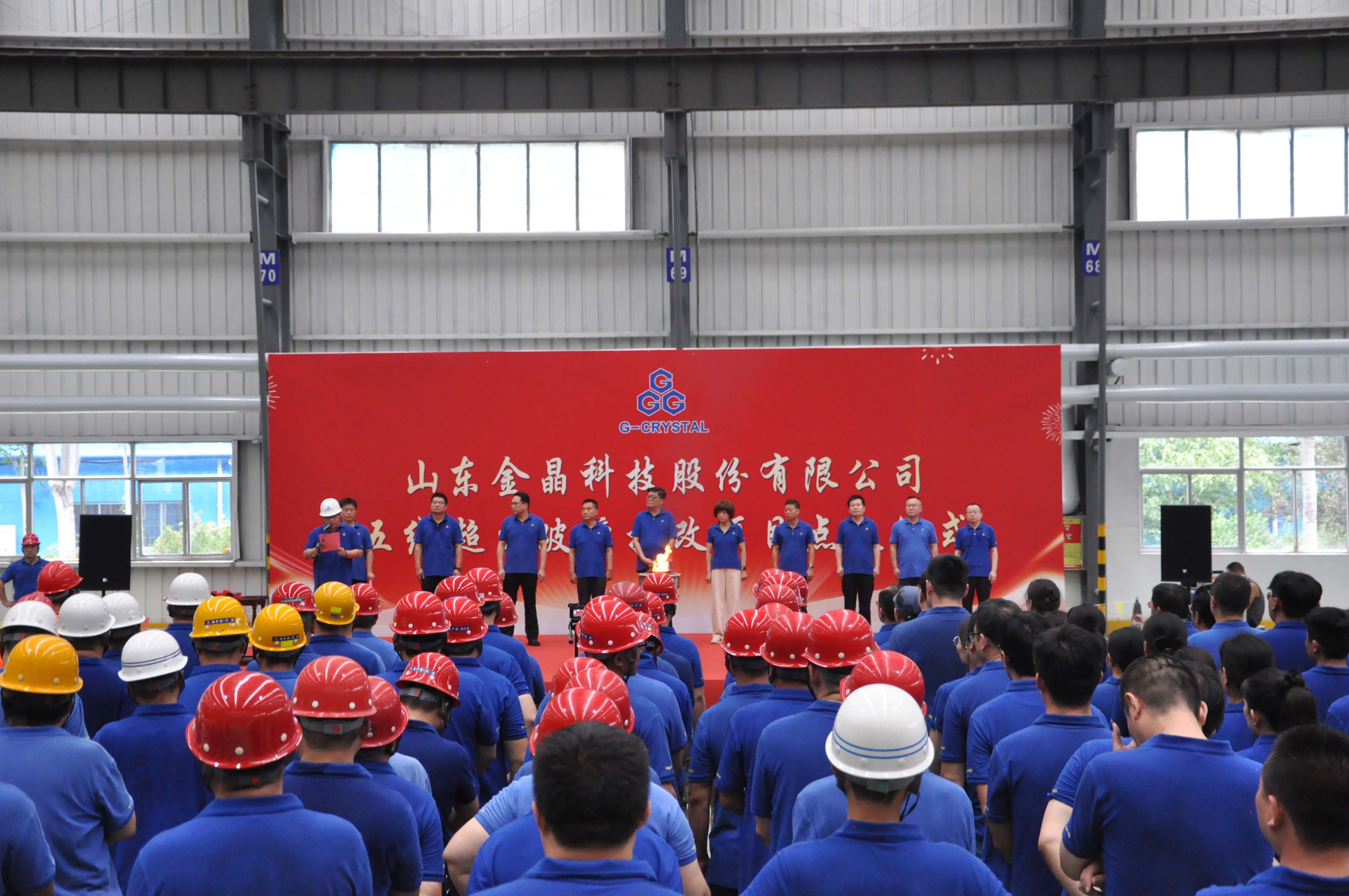 BG大游科技5线超白玻璃生产线冷修技改点火