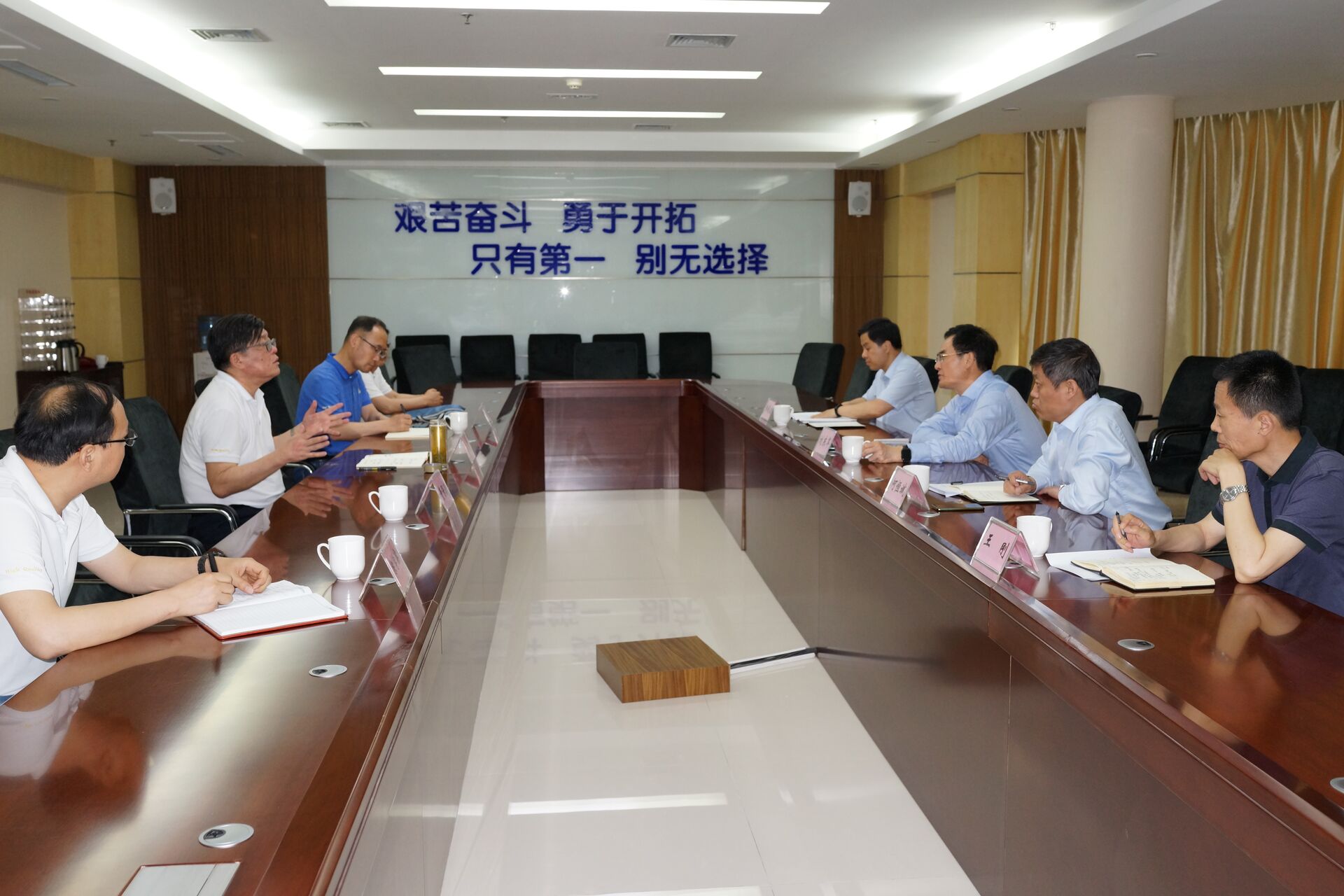 淄博市政协党组副书记、副主席刘东军一行来BG大游调研