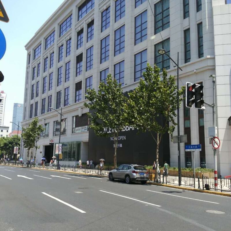 终端工程项目案例