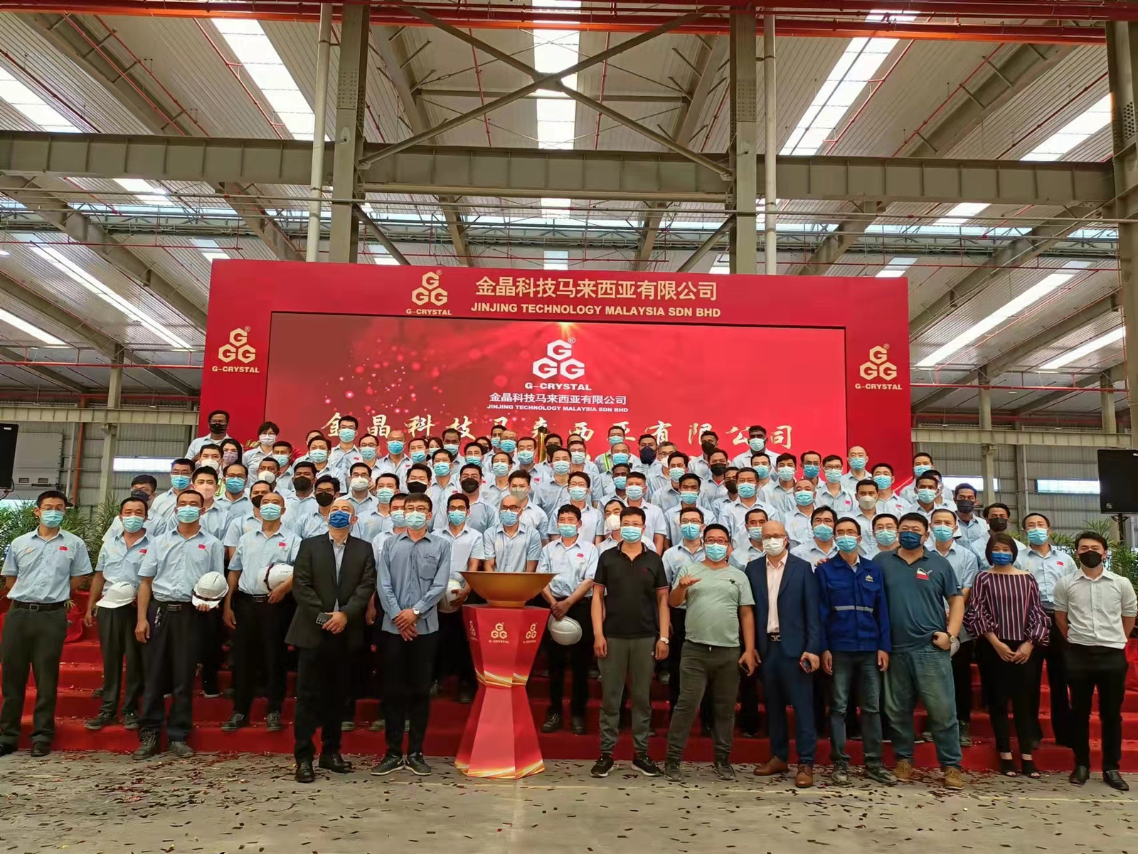 拥抱趋势：BG大游马来西亚光伏玻璃项目点火投产